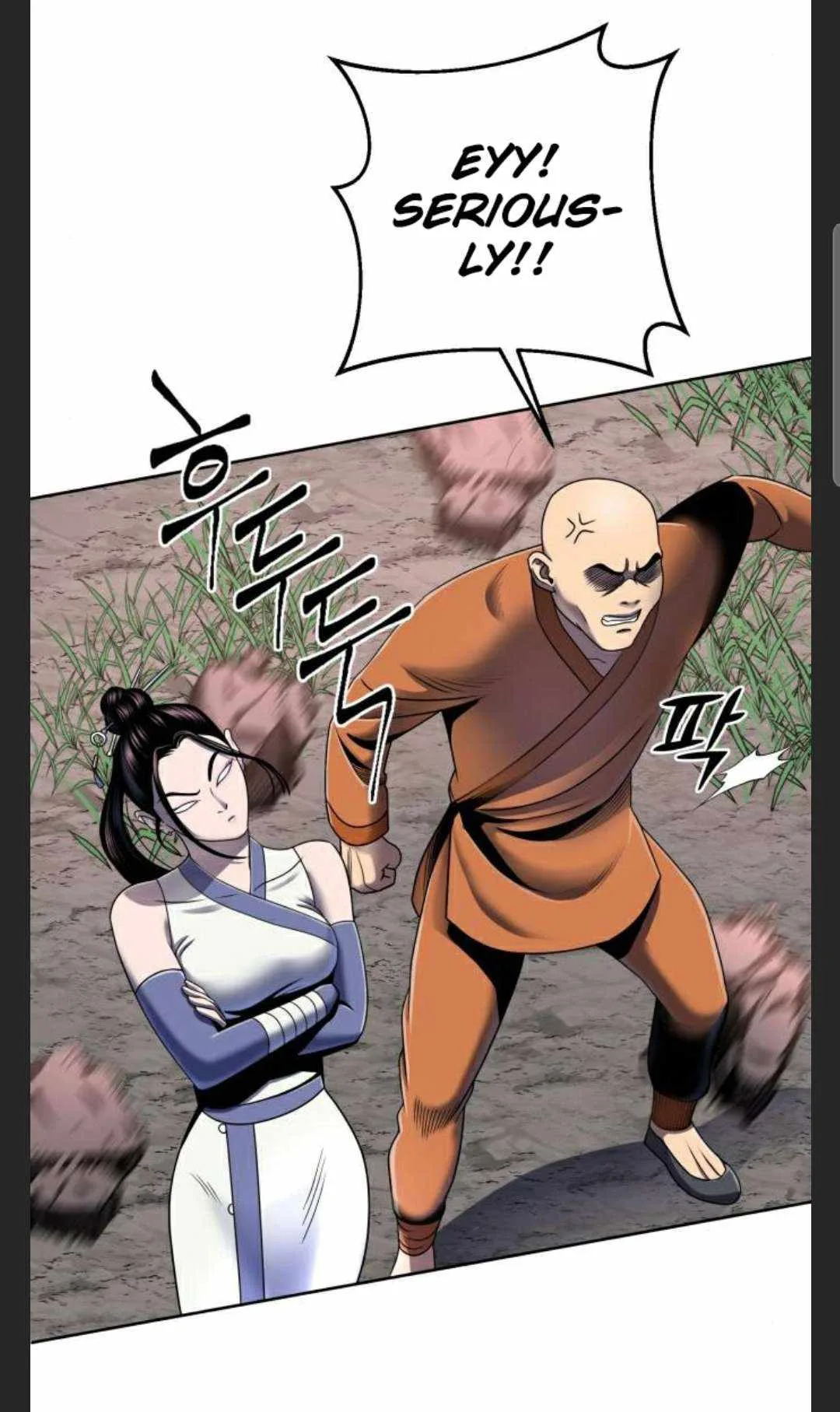 Ha Buk Paeng’s youngest son Chapter 28 page 73