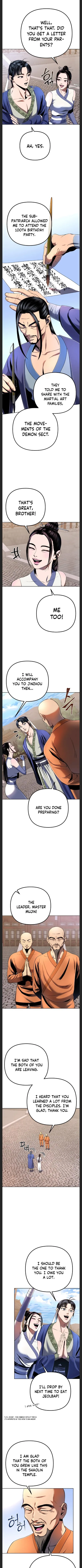 Ha Buk Paeng’s youngest son Chapter 31 page 3