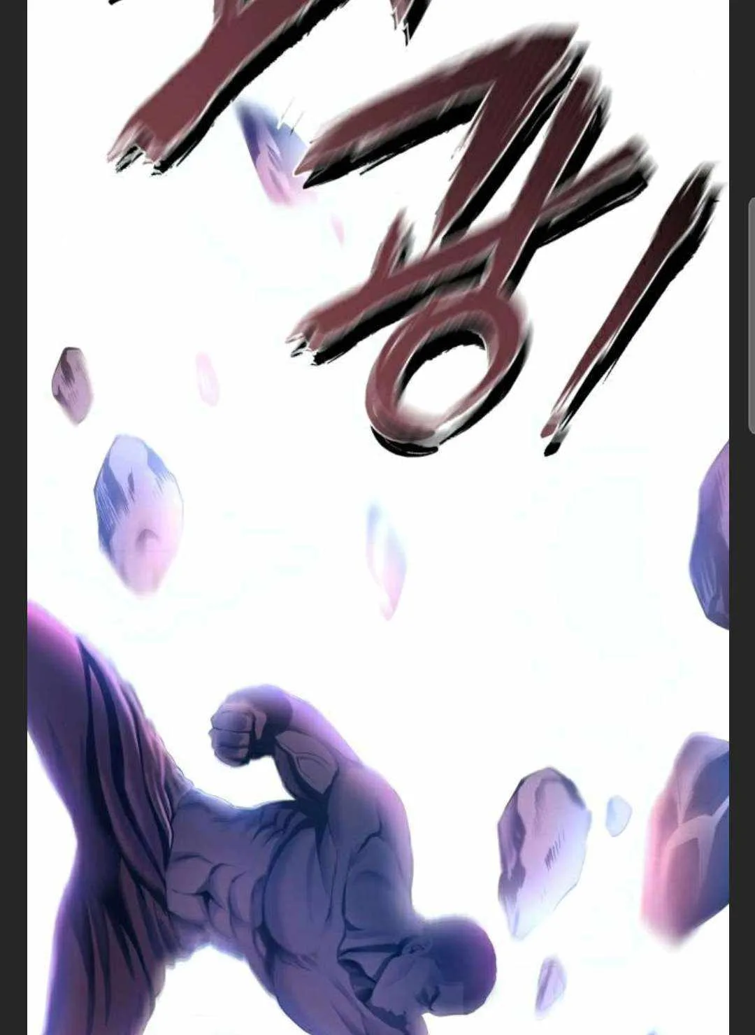 Ha Buk Paeng’s youngest son Chapter 27 page 109