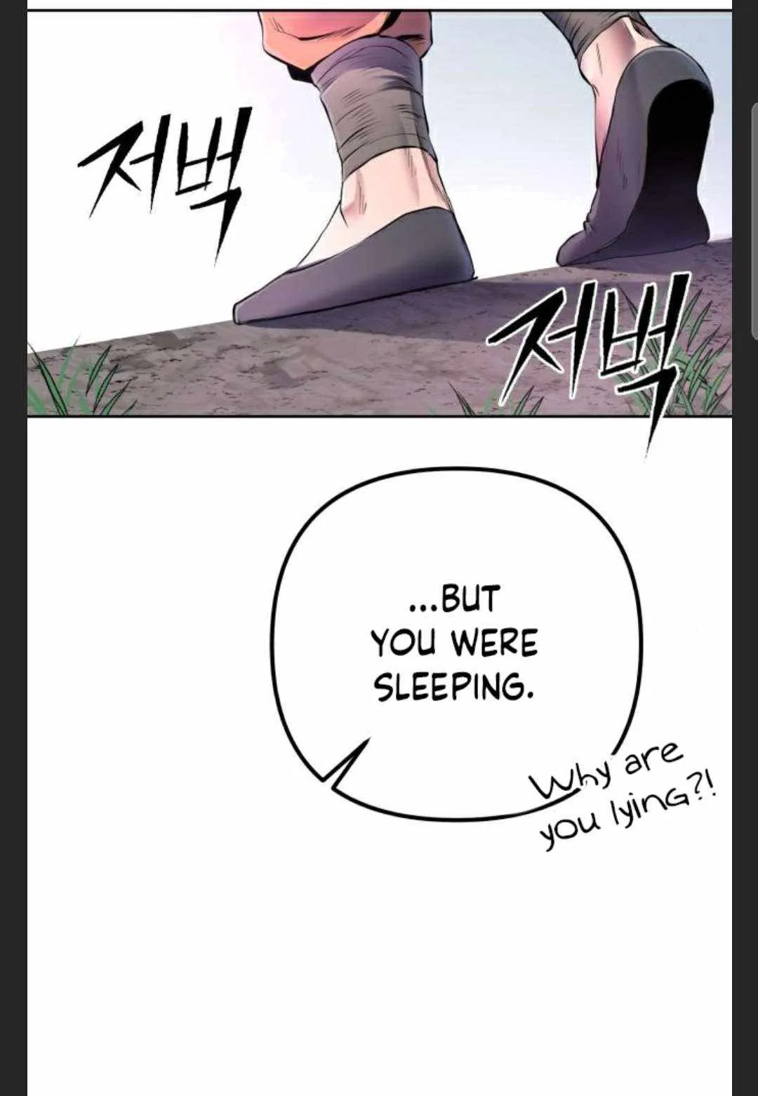 Ha Buk Paeng’s youngest son Chapter 28 page 82