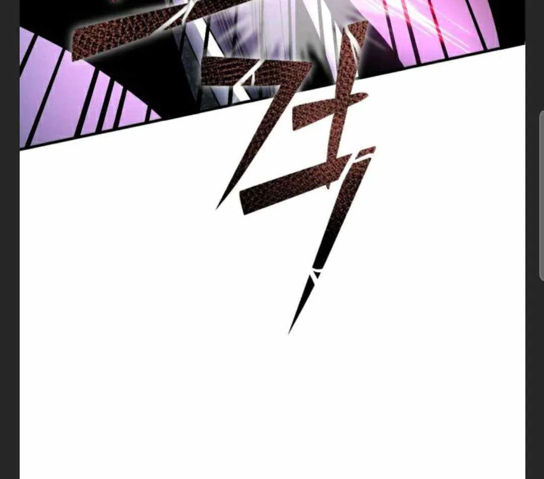 Ha Buk Paeng’s youngest son Chapter 28 page 72
