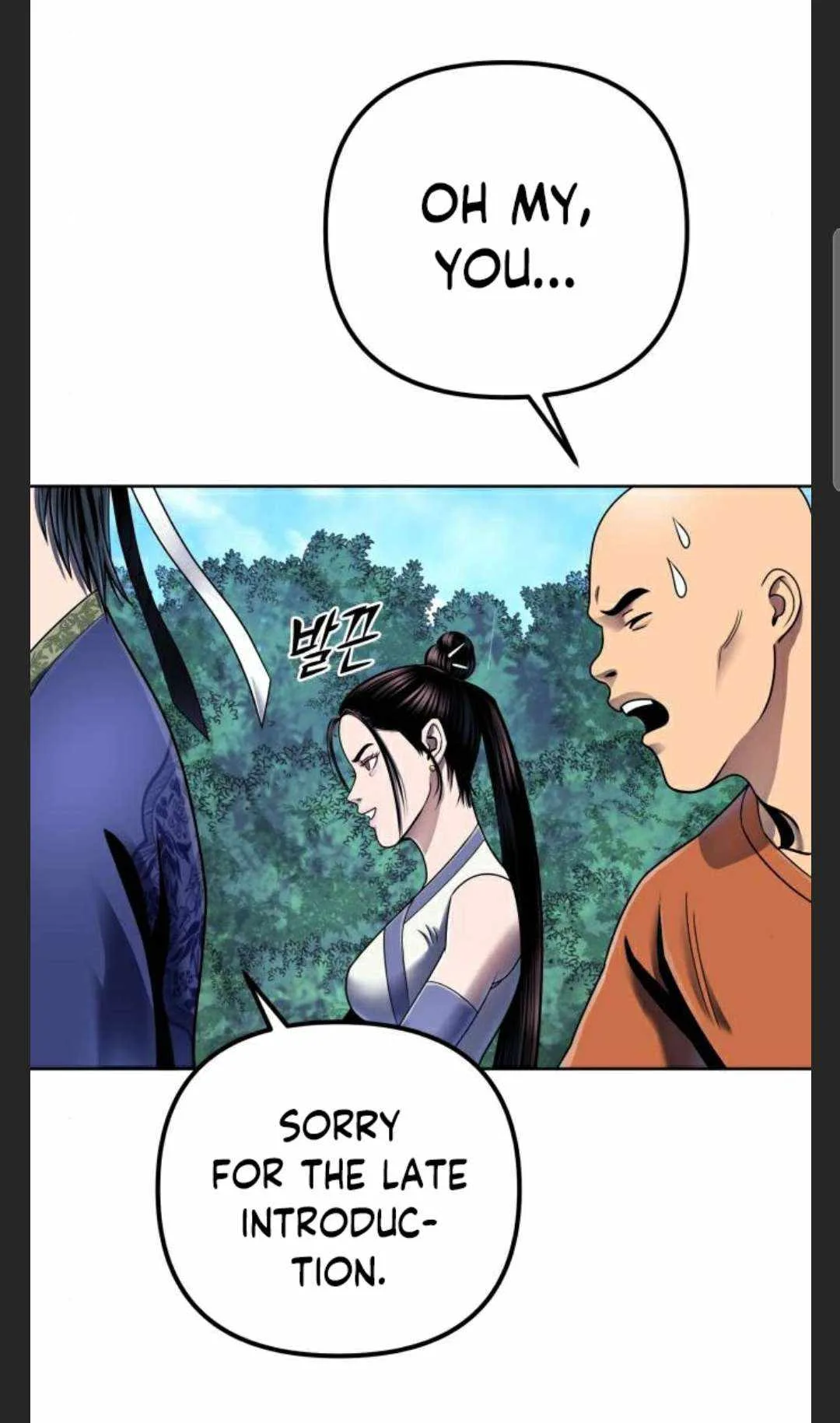 Ha Buk Paeng’s youngest son Chapter 28 page 47