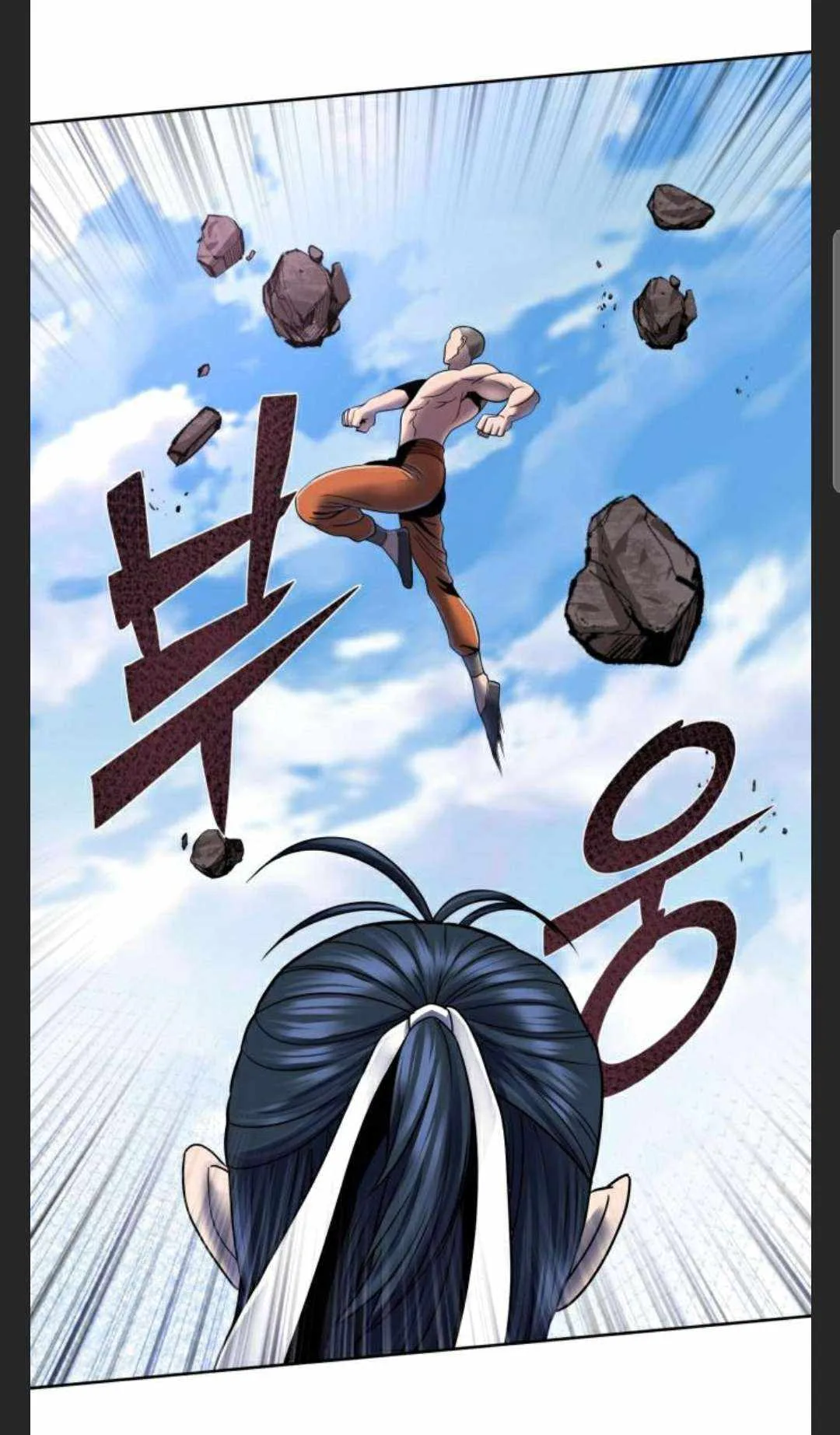 Ha Buk Paeng’s youngest son Chapter 28 page 60