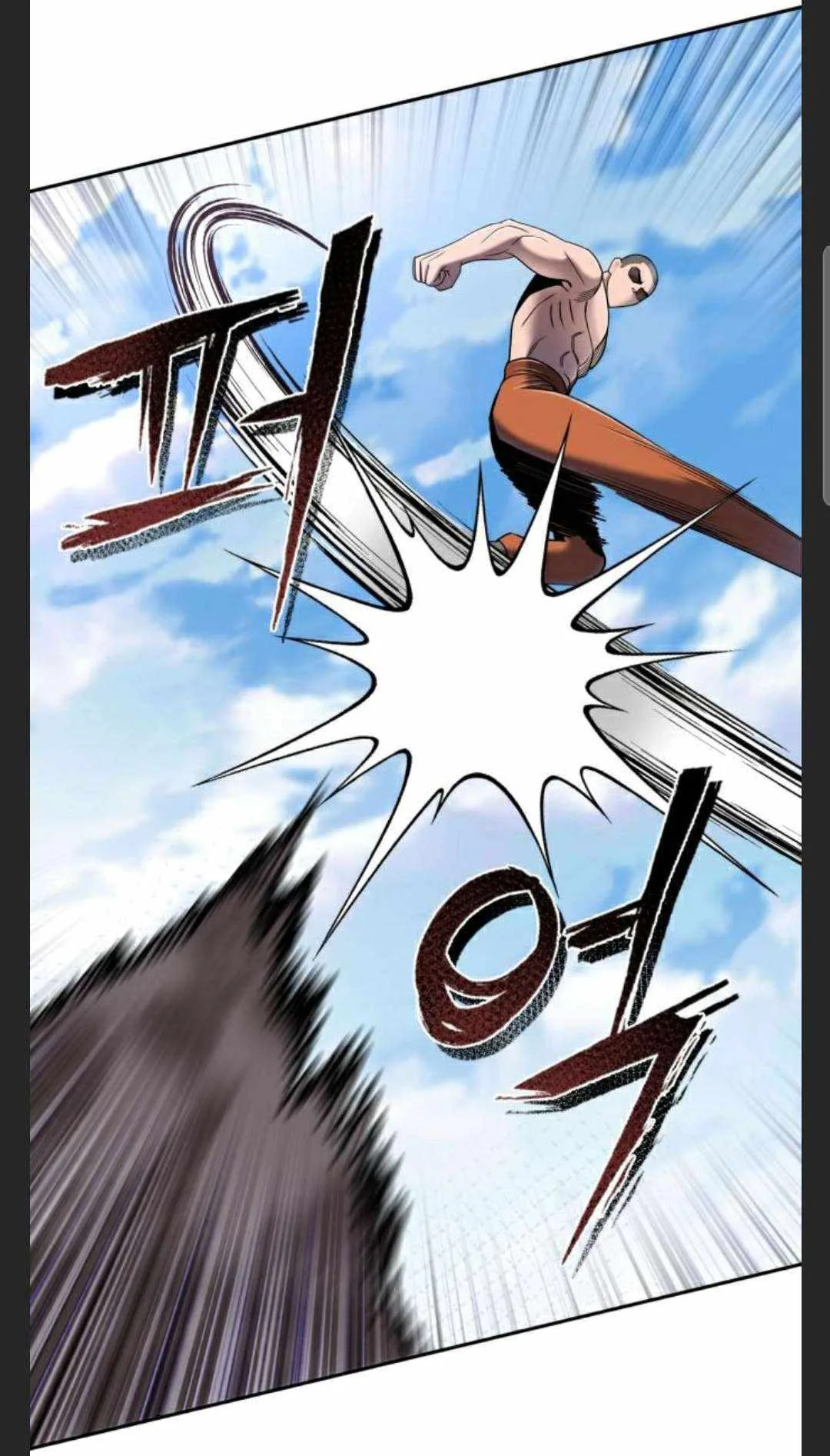 Ha Buk Paeng’s youngest son Chapter 28 page 62