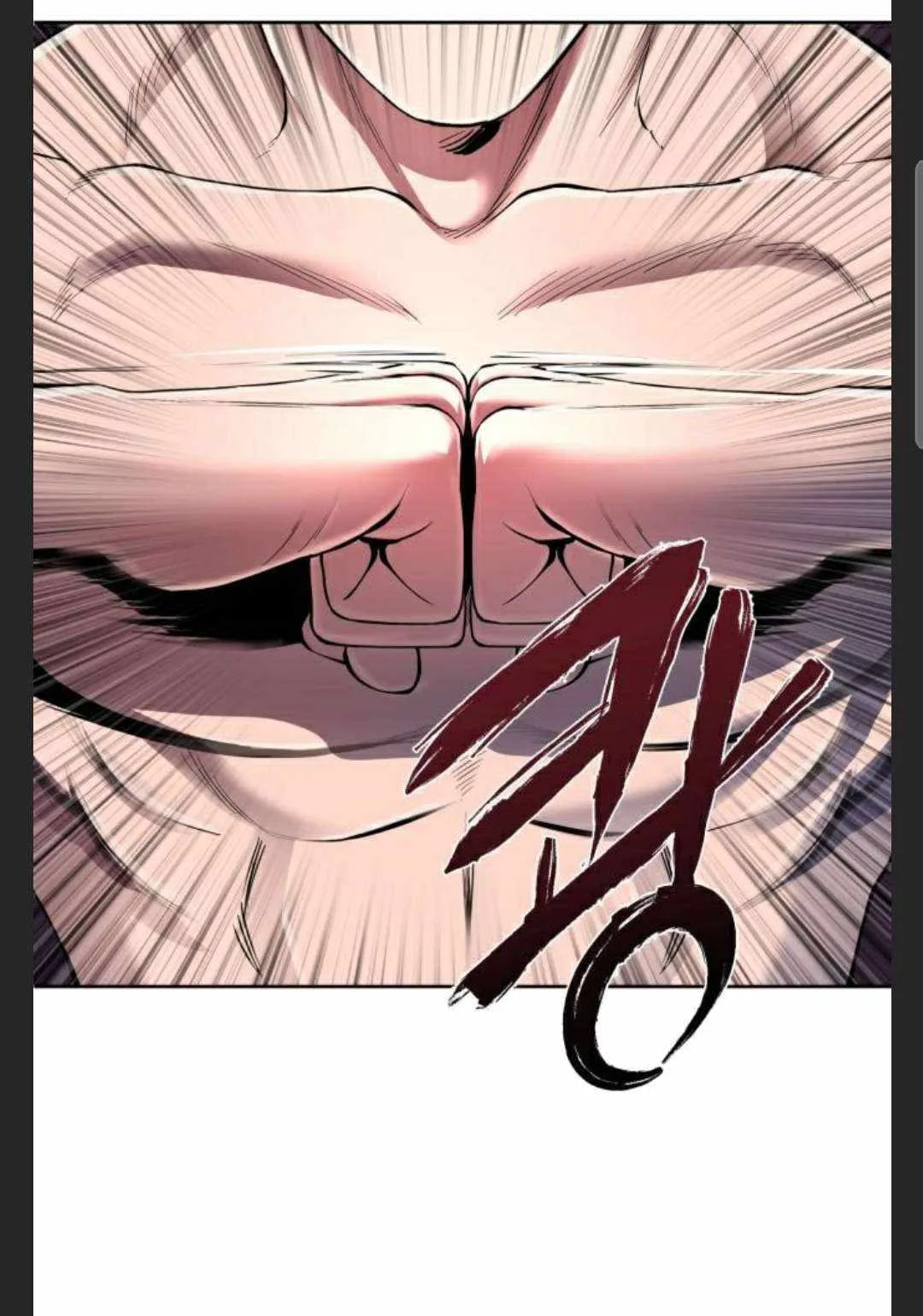 Ha Buk Paeng’s youngest son Chapter 28 page 84