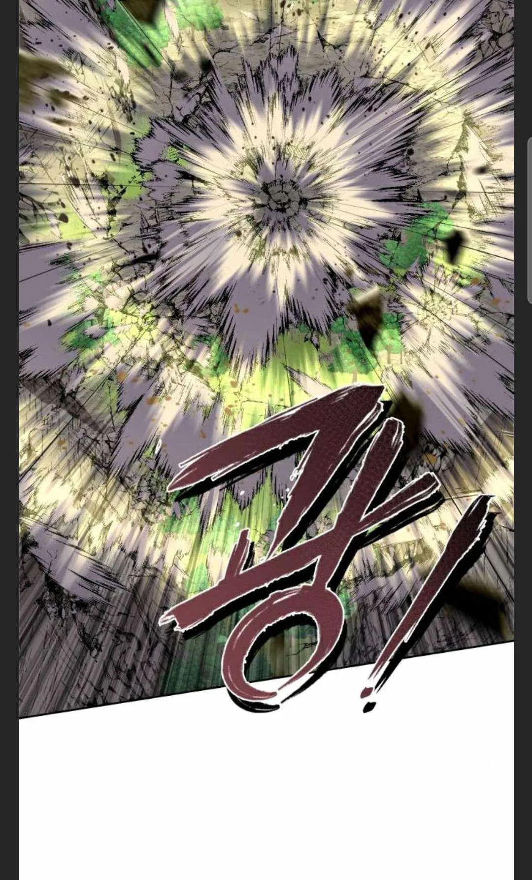 Ha Buk Paeng’s youngest son Chapter 28 page 99