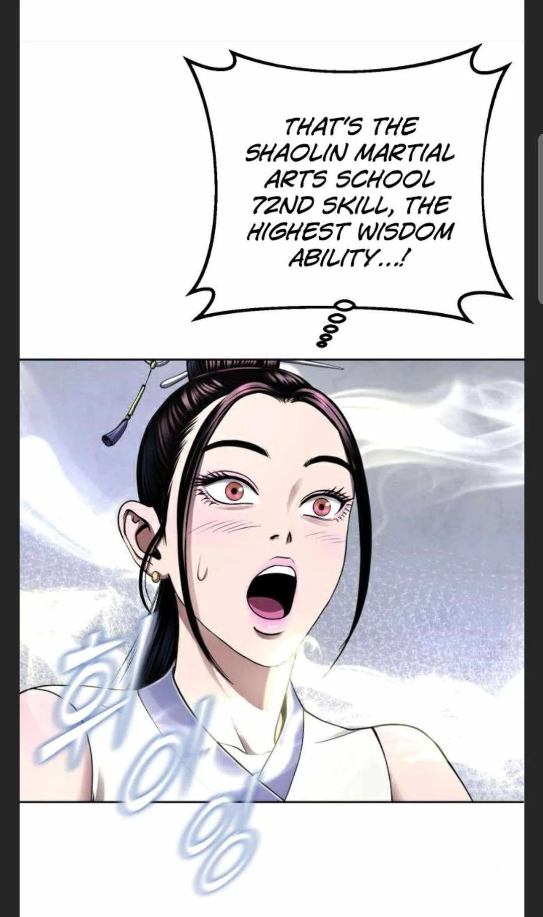 Ha Buk Paeng’s youngest son Chapter 28 page 100