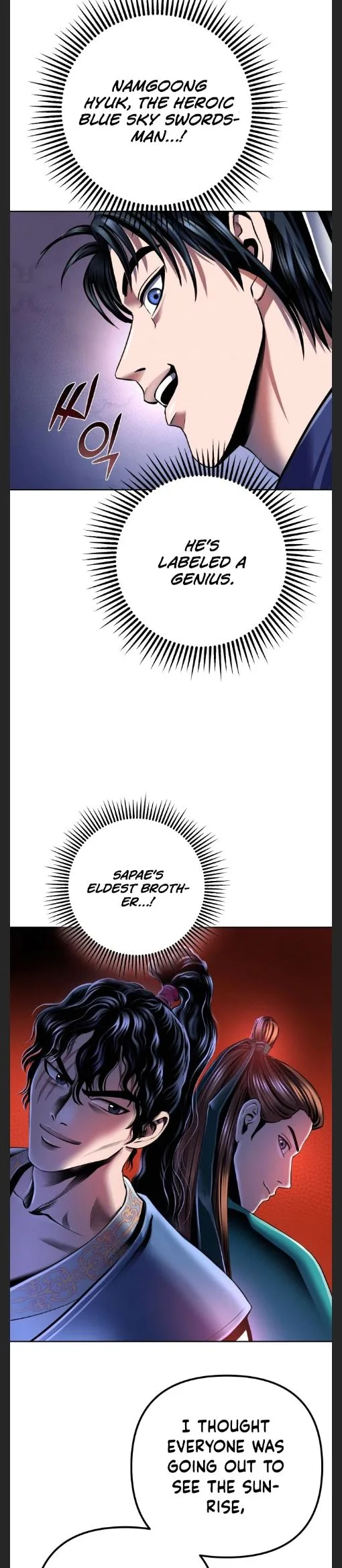Ha Buk Paeng’s youngest son Chapter 33 page 18
