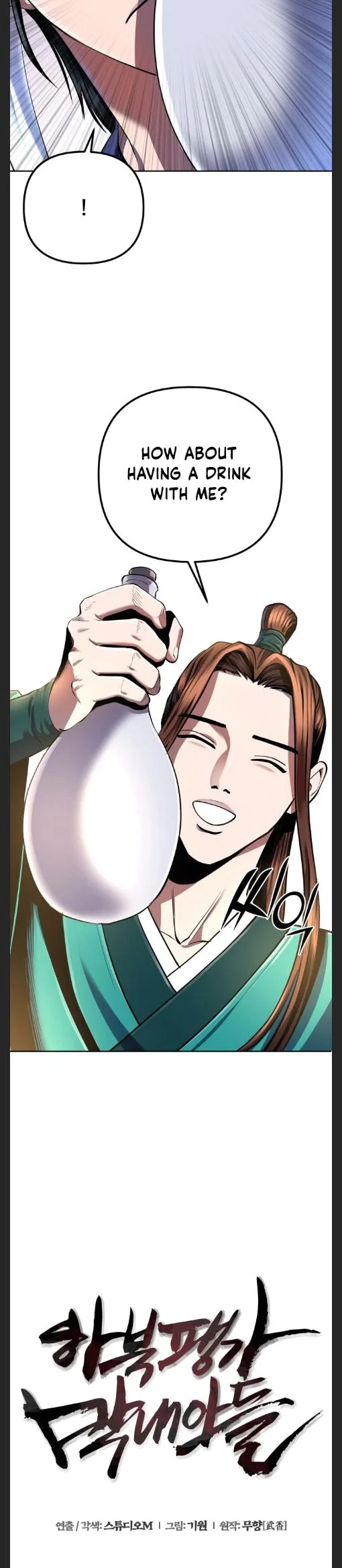 Ha Buk Paeng’s youngest son Chapter 33 page 23