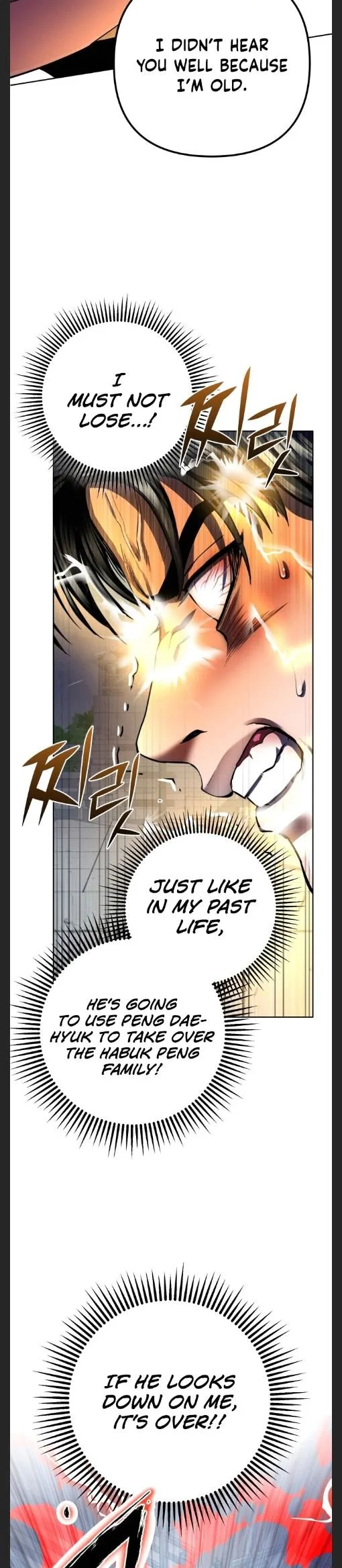 Ha Buk Paeng’s youngest son Chapter 33 page 11