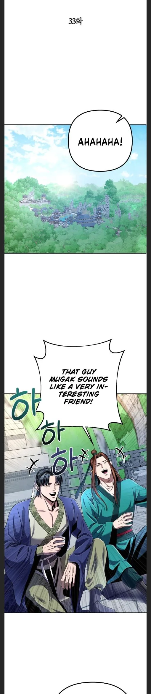 Ha Buk Paeng’s youngest son Chapter 33 page 24