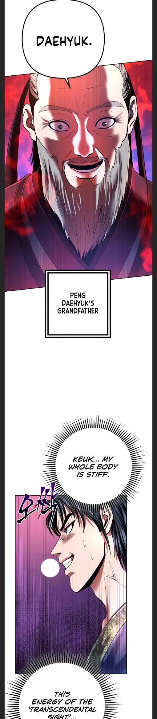 Ha Buk Paeng’s youngest son Chapter 33 page 4