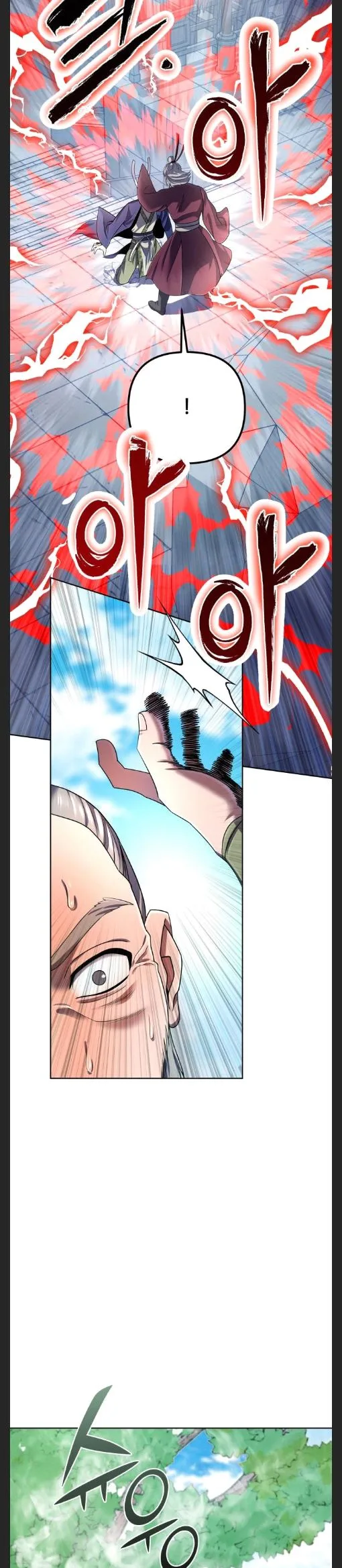 Ha Buk Paeng’s youngest son Chapter 33 page 12