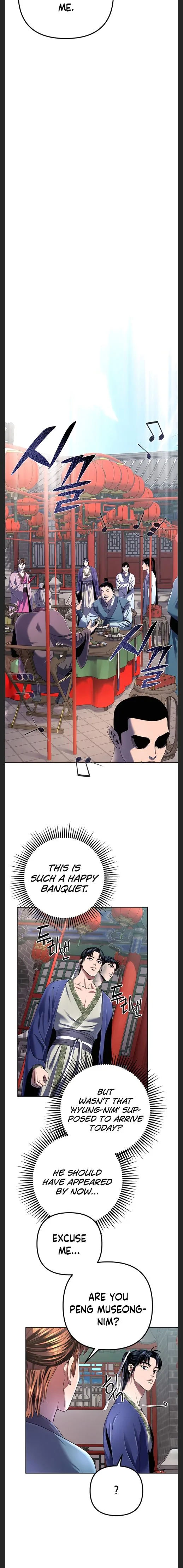 Ha Buk Paeng’s youngest son Chapter 32 page 13