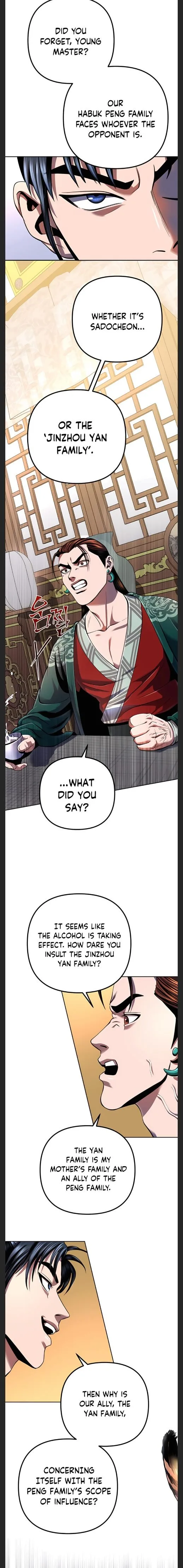 Ha Buk Paeng’s youngest son Chapter 32 page 4