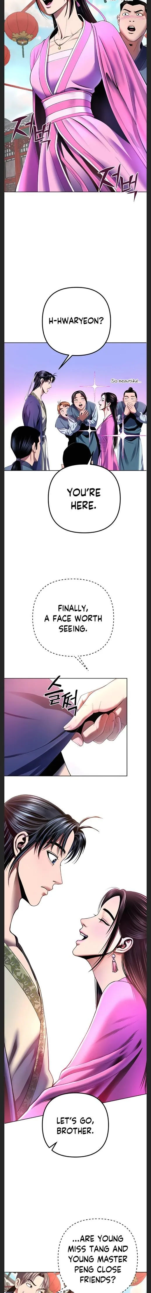 Ha Buk Paeng’s youngest son Chapter 32 page 16