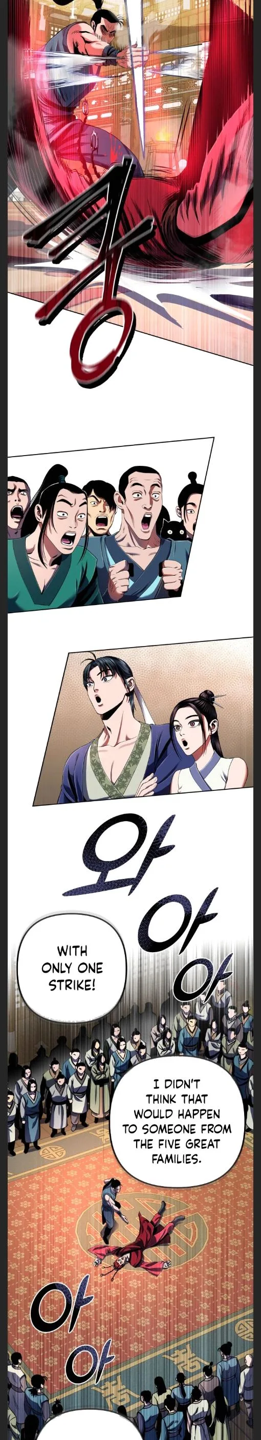 Ha Buk Paeng’s youngest son Chapter 34 page 13