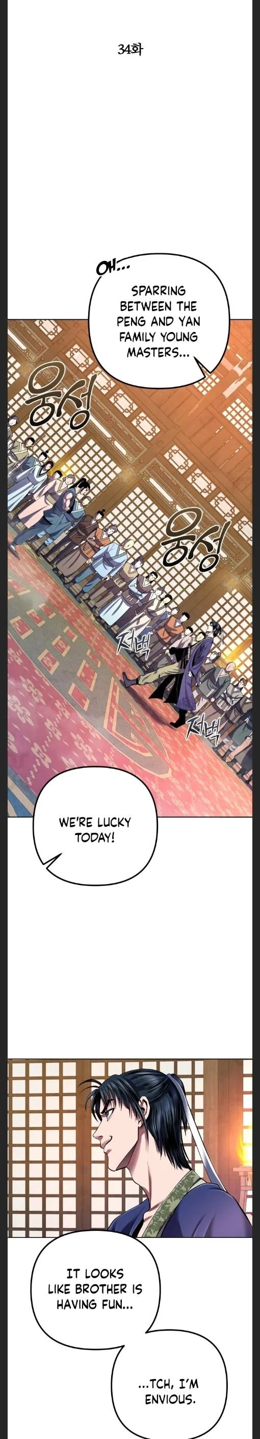 Ha Buk Paeng’s youngest son Chapter 34 page 16