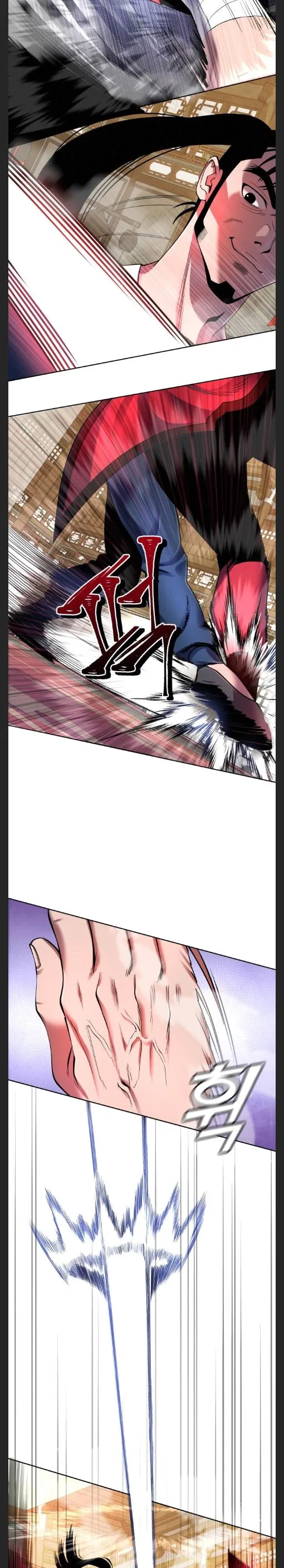 Ha Buk Paeng’s youngest son Chapter 34 page 12