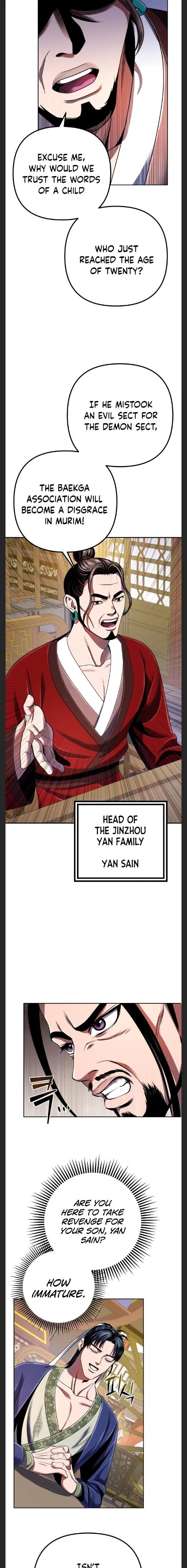 Ha Buk Paeng’s youngest son Chapter 35 page 15
