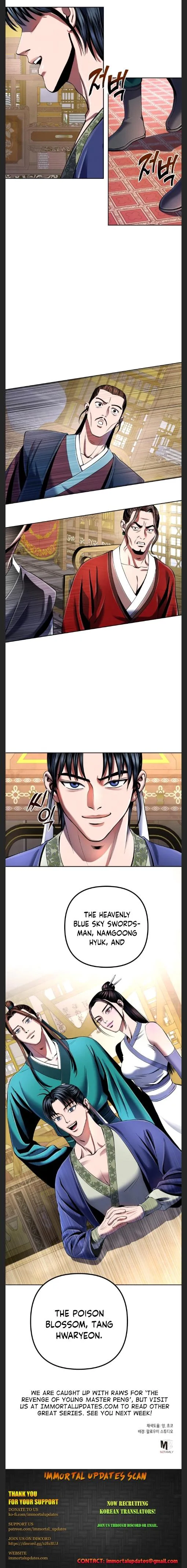 Ha Buk Paeng’s youngest son Chapter 35 page 21