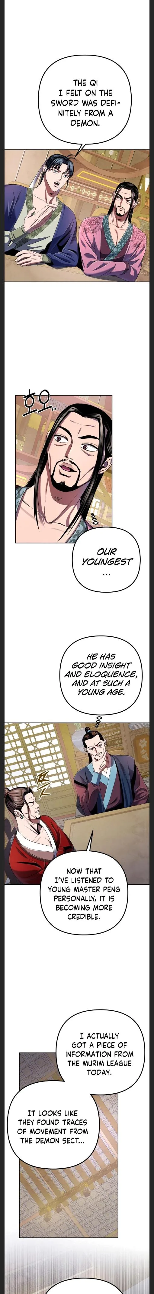 Ha Buk Paeng’s youngest son Chapter 35 page 17