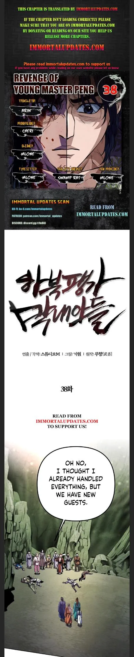 Ha Buk Paeng’s youngest son Chapter 38 page 2