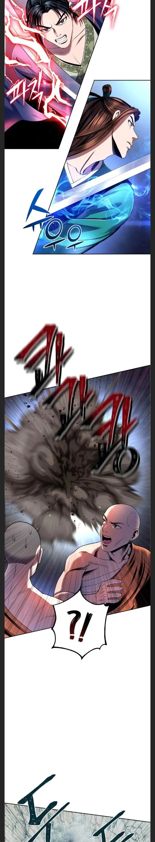 Ha Buk Paeng’s youngest son Chapter 37 page 21