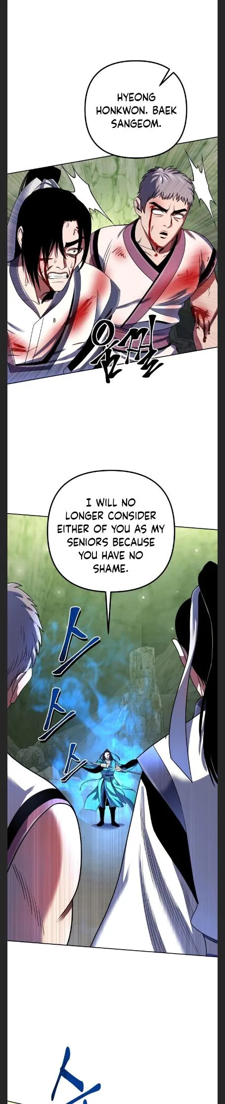Ha Buk Paeng’s youngest son Chapter 38 page 25