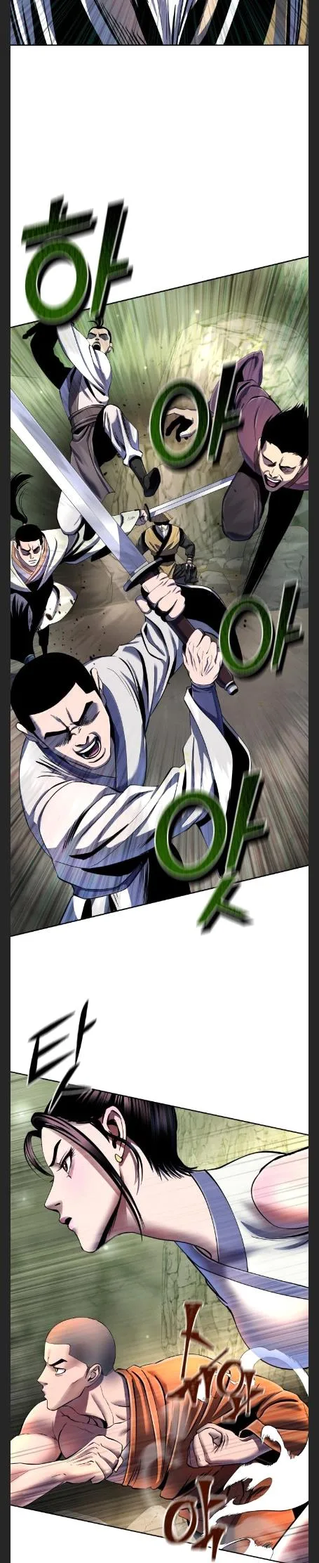 Ha Buk Paeng’s youngest son Chapter 38 page 12