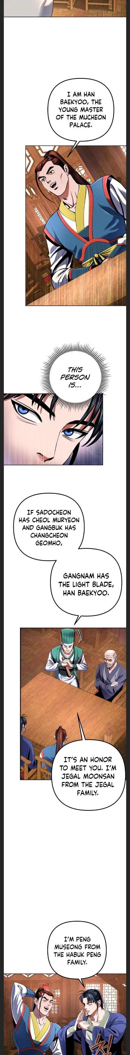 Ha Buk Paeng’s youngest son Chapter 36 page 12