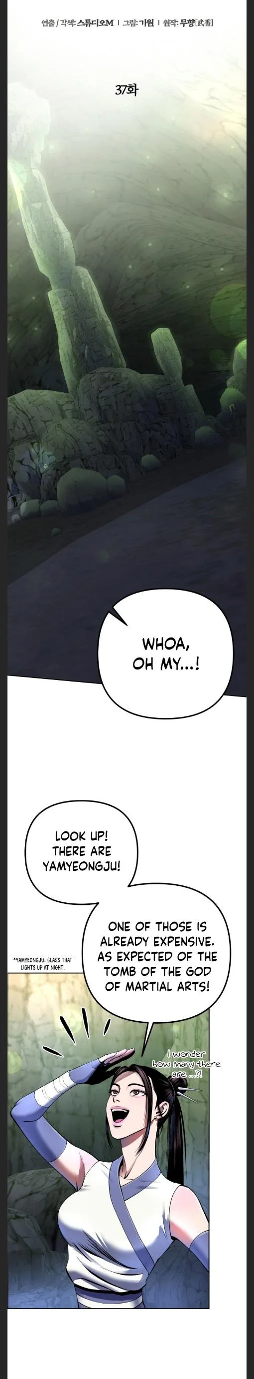 Ha Buk Paeng’s youngest son Chapter 37 page 23