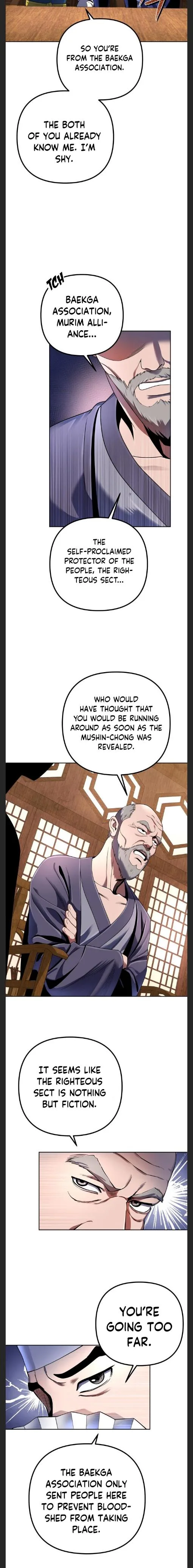 Ha Buk Paeng’s youngest son Chapter 36 page 13