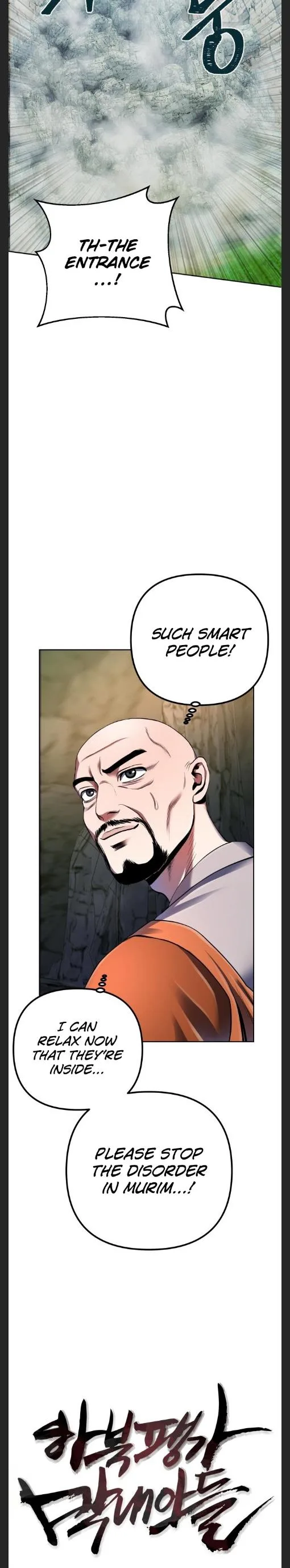 Ha Buk Paeng’s youngest son Chapter 37 page 22