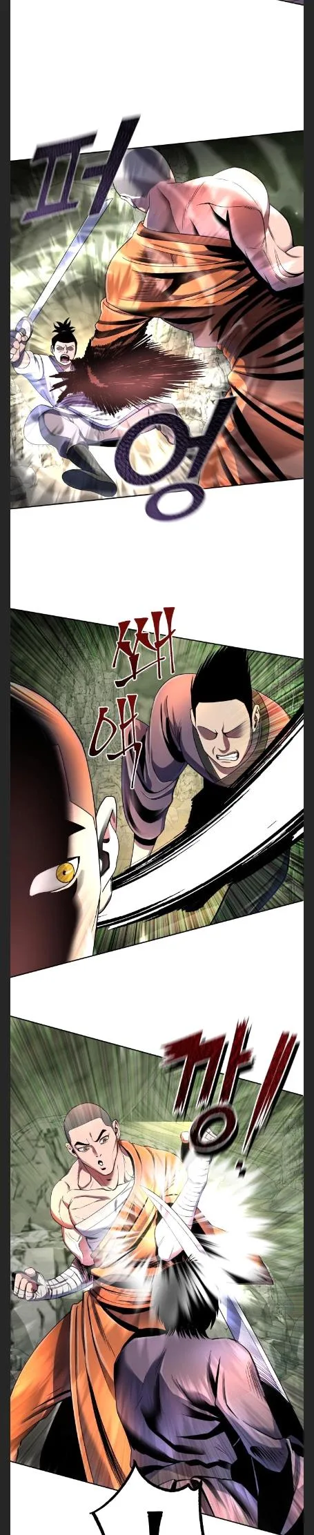 Ha Buk Paeng’s youngest son Chapter 38 page 13