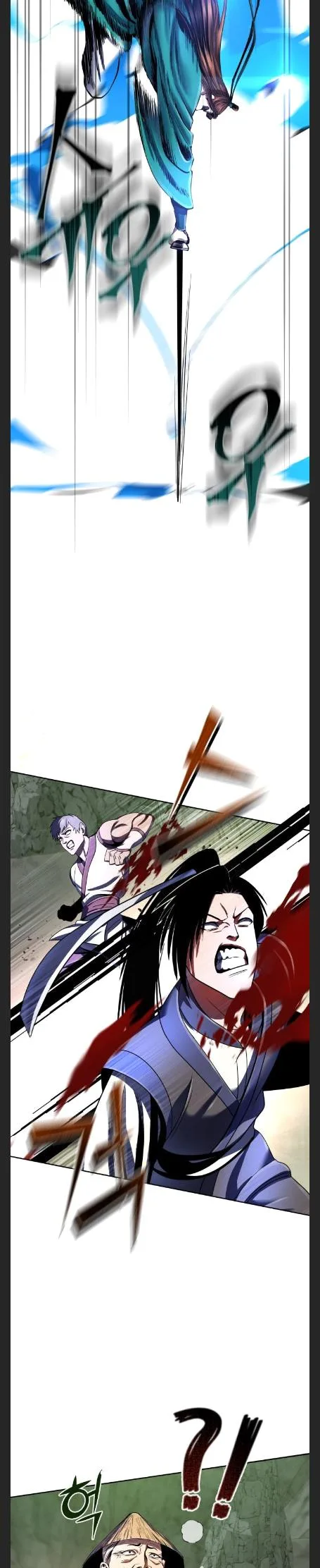 Ha Buk Paeng’s youngest son Chapter 38 page 23