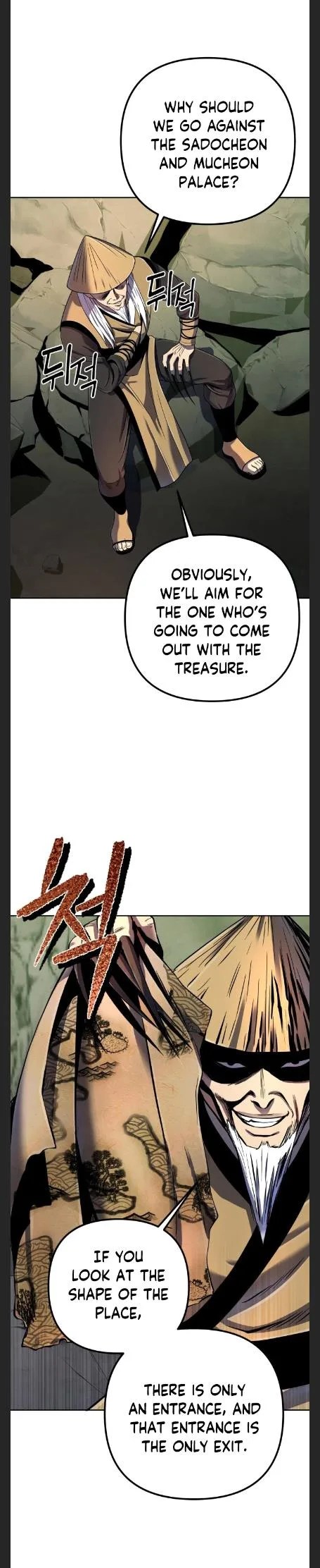 Ha Buk Paeng’s youngest son Chapter 38 page 7
