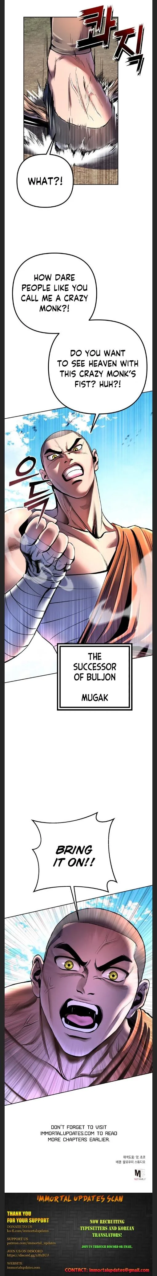 Ha Buk Paeng’s youngest son Chapter 36 page 21
