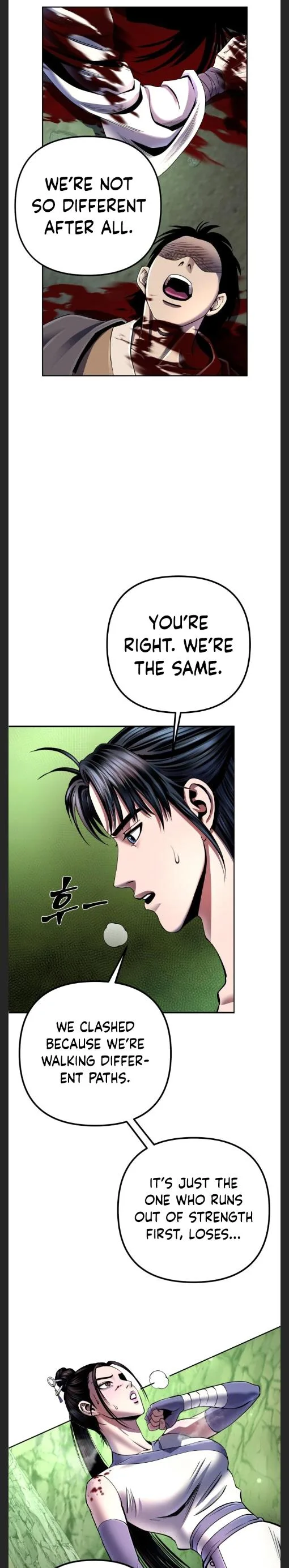 Ha Buk Paeng’s youngest son Chapter 39 page 7