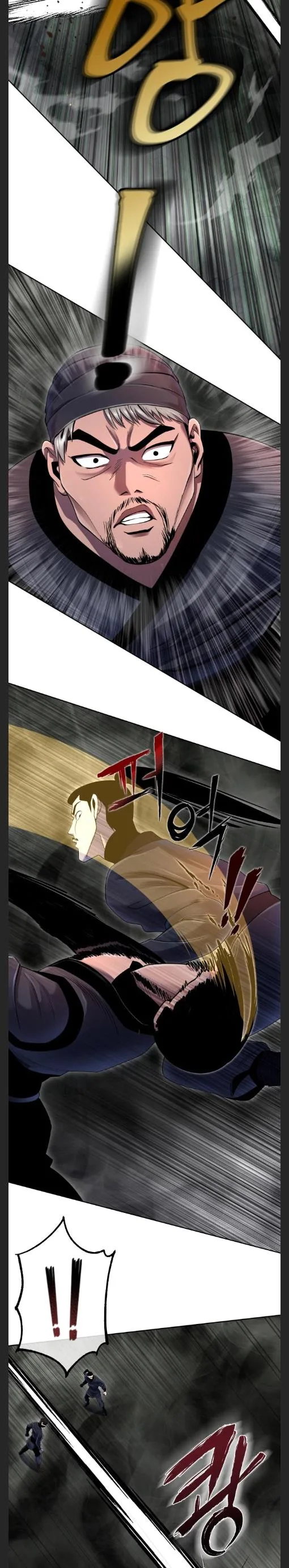 Ha Buk Paeng’s youngest son Chapter 39 page 27