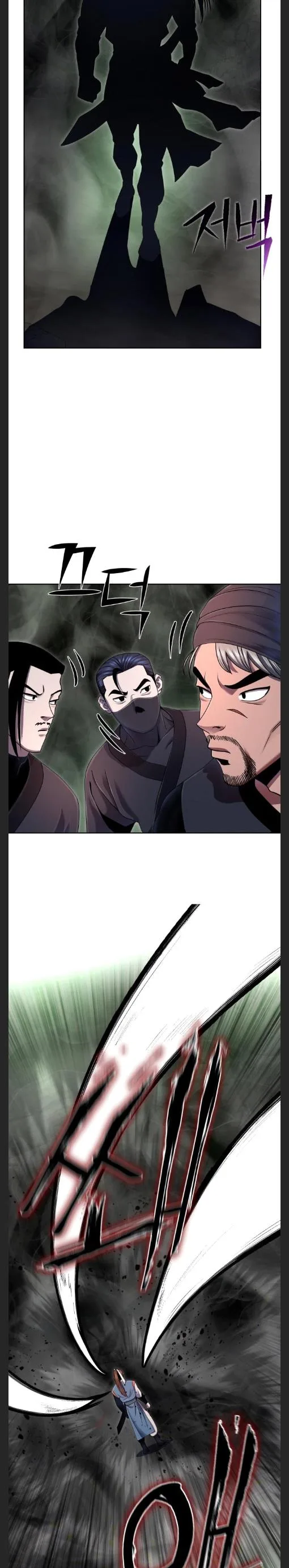 Ha Buk Paeng’s youngest son Chapter 39 page 25