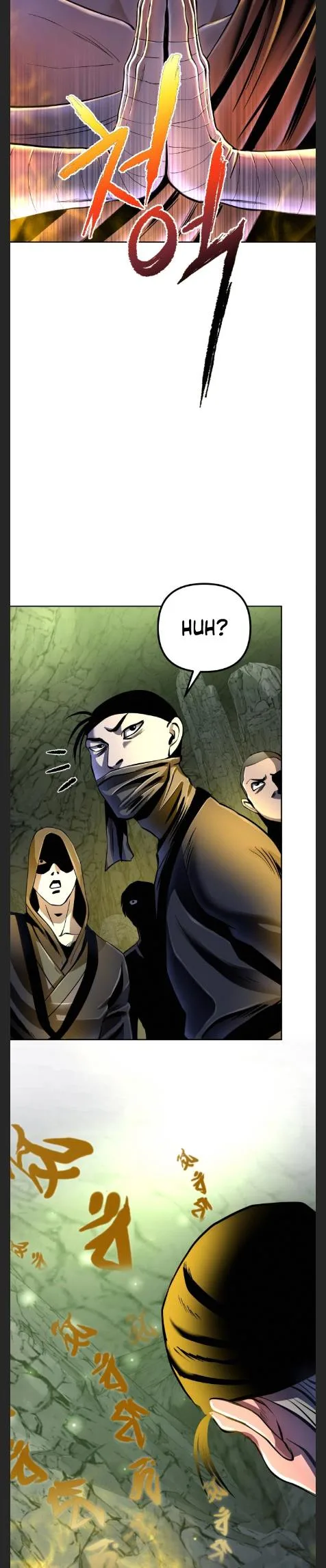 Ha Buk Paeng’s youngest son Chapter 40 page 25