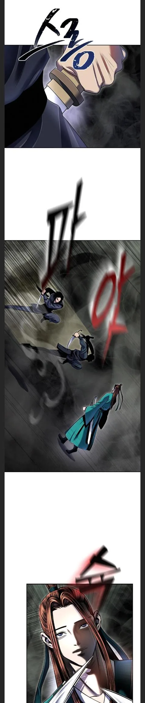 Ha Buk Paeng’s youngest son Chapter 40 page 16