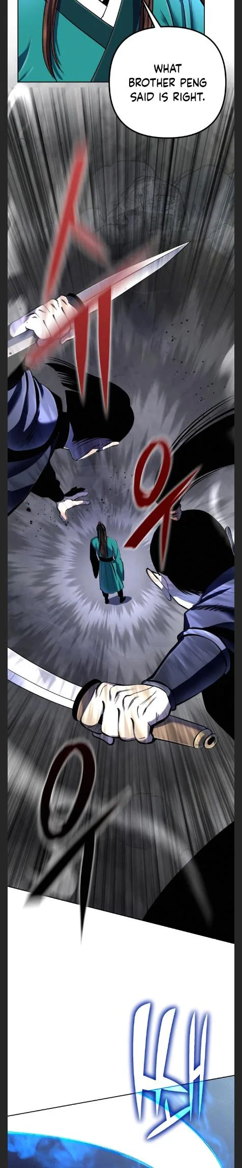 Ha Buk Paeng’s youngest son Chapter 40 page 19