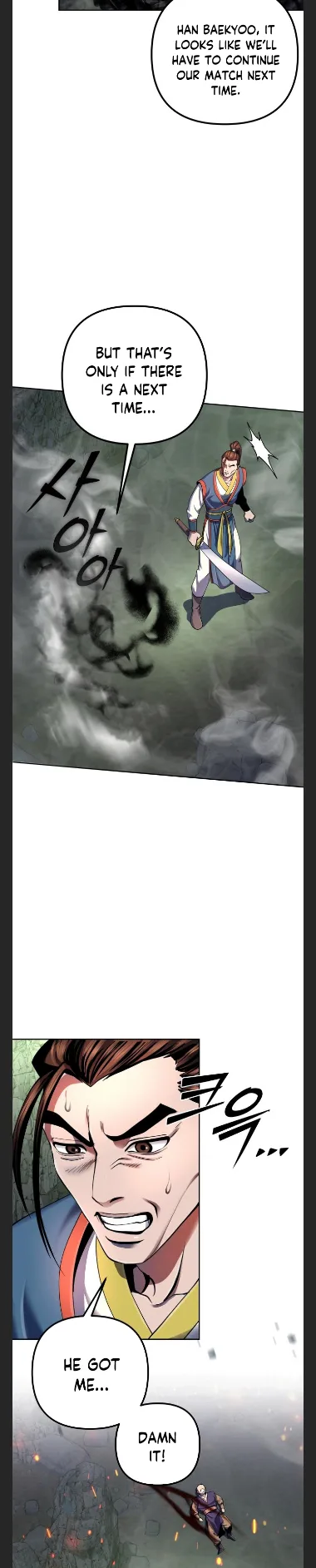 Ha Buk Paeng’s youngest son Chapter 41 page 13