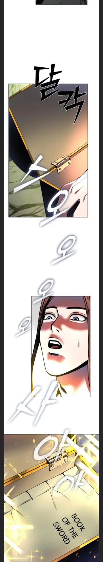 Ha Buk Paeng’s youngest son Chapter 42 page 24