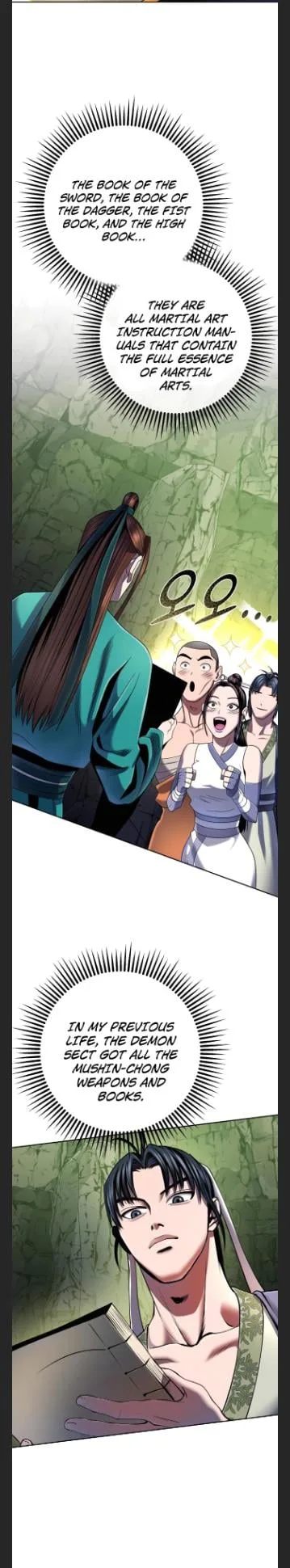 Ha Buk Paeng’s youngest son Chapter 42 page 25