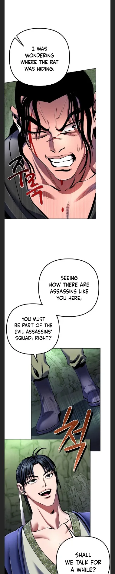 Ha Buk Paeng’s youngest son Chapter 41 page 16