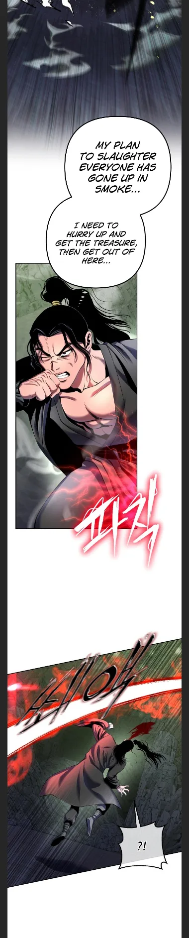 Ha Buk Paeng’s youngest son Chapter 41 page 15