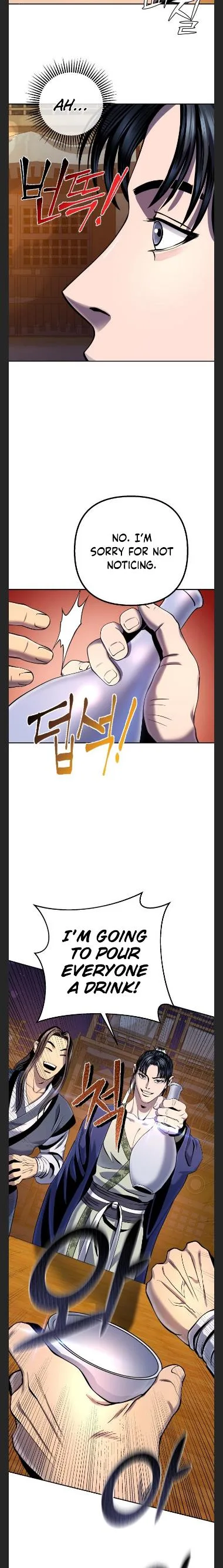 Ha Buk Paeng’s youngest son Chapter 43 page 16